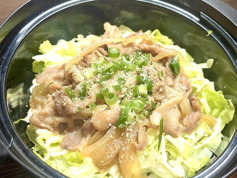 【簡単レンジ4分】トロ旨!生姜焼き丼